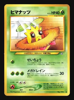 Pokemon Japanese Sunkern Neo Genesis Common No. 191 Lightly Played - Image 1