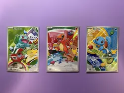 Primi Compagni Di Avventura Pokemon 30th Anniversary ITA NM - Image 1