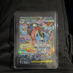 Pokemon Mega Greninja EX m4 114/083 Ninja Spinner SAR Holo Japanese Card - Image 1