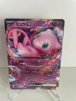 Pokemon Japanese - SV4A - Mew EX 076/190 - Shiny Treasure EX - Image 1