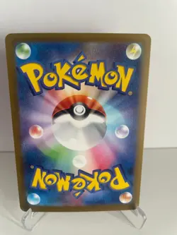 Pokemon Japanese - SV4A - Mew EX 076/190 - Shiny Treasure EX - Image 2
