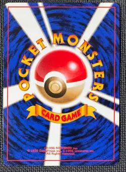 BLAINE'S GROWLITHE NO. 058 NON HOLO GYM CHALLENGE DECK POKEMON JAPANESE NM - Image 2