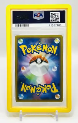 2018 CHARIZARD HOLO POKEMON SUN & MOON TAG BOLT P.M JPN #013 PSA 10 GEM MT🔥✨✨ - Image 2