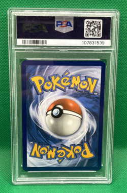 Pokemon TCG Venusaur ex Special Illustration Rare 198/165 MEW 151 PSA 7 NM ⭐ - Image 2