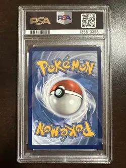 Rayquaza VMAX TG29/TG30 Pokemon Silver Tempest PSA 10 GEM MINT - Image 2