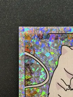 NEAR MINT Mew Merlin Pokemon Album Stickers Silver Prism #S23 1999 NM - Image 2