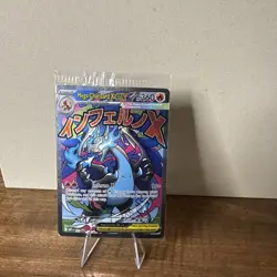 (SEALED) Mega Charizard X ex 23 & Oricorio 24 SIR Pokemon TCG UPC Promo - Image 1