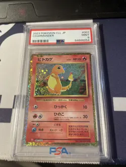 Charmander 001/032 Pokemon TCG Classic: Charizard Holo (Japanese) PSA 9 - Image 1