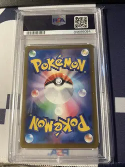 Charmander 001/032 Pokemon TCG Classic: Charizard Holo (Japanese) PSA 9 - Image 2