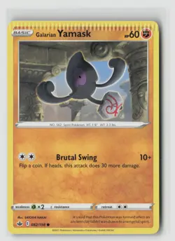 GALARIAN YAMASK #082/198 SWSH06 CHILLING REIGN CRIMPPED ERROR POKEMON TCG NM - Image 1