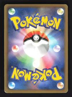 Pokemon Japanese Dragonair Dragon Selection Holo 003/020 Lightly Played - Image 2