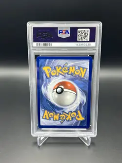 2025 Pokemon MEG EN Litleo Illustration Rare #139 PSA 10 GEM MT - Image 2