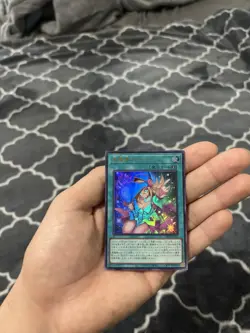Yu-Gi-Oh! Dark Magic Curtain Spell Dark Magician Girl Holo Japanese LOC1-JP003 - Image 2