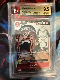 2022 One Piece Japanese Usopp, #ST01002, C BGS 9.5. Premium Collection - Image 1