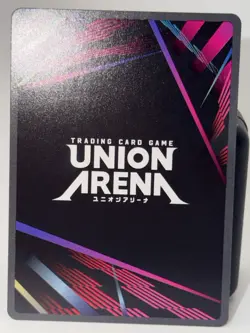 SUNG JINWOO SR UE17BT/SLG-1-022 UNION ARENA SOLO LEVELING NM - Image 2