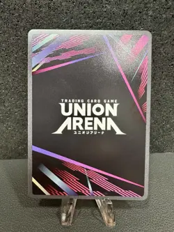 Union Arena Solo Leveling BERU R* Alternate Art Purple UE17BE/SLG-1-033 - Image 2