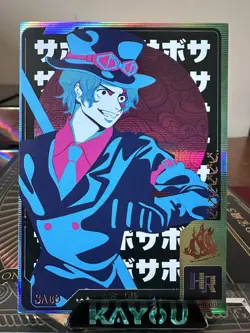 Endless Treasure 5 OP-HR Complete Set One Piece CCG Kabag Animations - Image 3