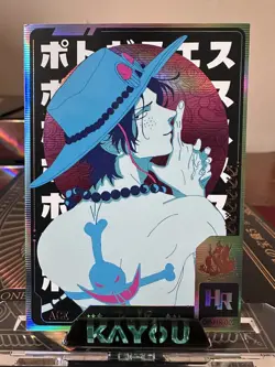 Endless Treasure 5 OP-HR Complete Set One Piece CCG Kabag Animations - Image 4