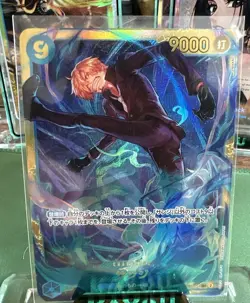 Sanji OP06-119 SEC Wings of Captain One Piece TCG Japanese (NM/M) - Image 1