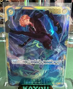 Sanji OP06-119 SEC Wings of Captain One Piece TCG Japanese (NM/M) - Image 2