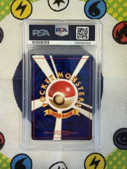 Pokemon 1997 Rocket Grimer Banned Card Japanese 088 PSA 10 - Image 2