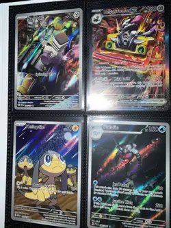 Pokemon TCG Illustration Rare Holo Lot of 9 Cards NM/MT Condition - Image 2