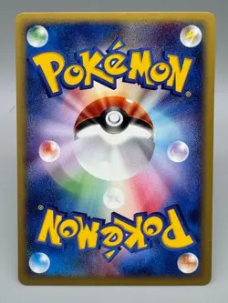 Oddish 002/018 e Series McDonald's Promo Pokemon Card Japanese Nintendo 2002 - Image 3