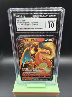 CGC 10 Charizard V 013/172 VSTAR Universe Japanese Pokemon Card Gem Mint - Image 1