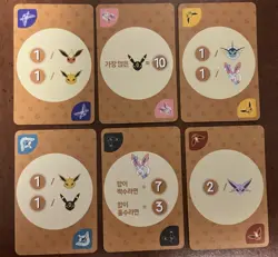 Pokemon Eeveelutions Vaporeon Flareon Umbreon Sylveon Espeon Korean cards NM - Image 2