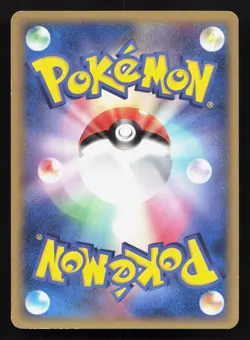 Taillow 064/086 Holon Research Tower LP Japanese Pokemon Card TCG - Image 2