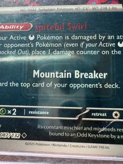 Spiritomb (Trick or Trade Stamped) 087/132 League & Championship Cards Holo NM - Image 2