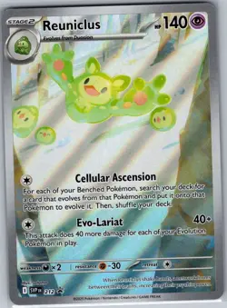 Reuniclus 212 SV: Scarlet & Violet Promo Cards - Pokemon Card - NM - Image 1