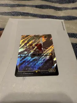 MTG: Terra, Herald of Hope (Borderless) (Surge Foil) Final Fantasy Japanese - Image 1