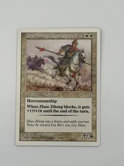 MTG Magic the Gathering Portal Three Kingdoms Zhao Zilong, Tiger General - Image 1