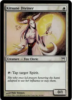 Kitsune Diviner C Champions of Kamigawa 26 LP foil - Image 1
