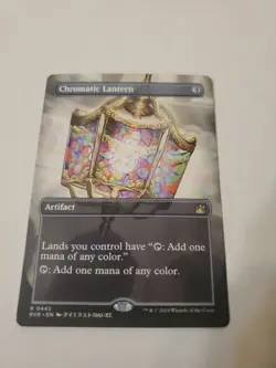 Chromatic Lantern (Anime Borderless) Ravnica Remastered Regular - Image 1
