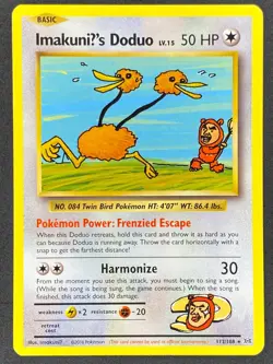 Pokemon ImakuniU's Doduo Secret Rare 112/108 EVO Evolutions LP/NM - Image 1