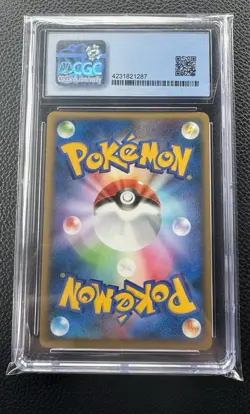 Pokemon Glaceon LV.X Holo 1st Edition CGC Pristine 10 Pop 2 - Image 2