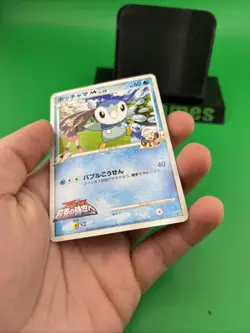 PIPLUP 007/022 ARCEUS MOVIE PROMO JAPANESE POKEMON CARD - Image 4