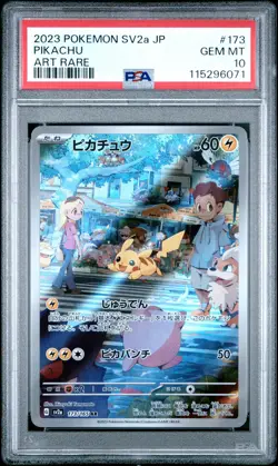 2023 POKEMON JPN SV2A-POKEMON 151 ART RARE #173 PIKACHU PSA 10 - Image 1