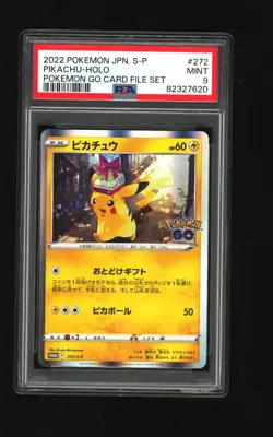 PSA 9 Pokemon Japanese S-P 272 Pokemon Go Card File set Pikachu Holo Promo - Image 1