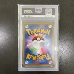 Pokemon TCG Poncho-Wearing Pikachu Mega Charizard x Promo 2016 - Image 2