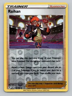 Reverse Holo Raihan 152/203 Uncommon SWSH07: Evolving Skies Pokemon - Image 1