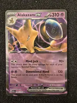 Alakazam EX 065/165 - Double Rare - NM - Scarlet & Violet 151 - Pokemon TCG - Image 1