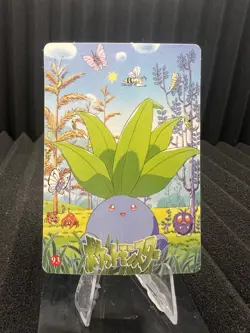 Pokemon Vintage Pocket Monsters Vending HOLO Prism Sticker 1999 Nintendo Japan - Image 2