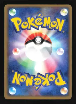 Pokemon Japanese Seviper Miracle Desert Holo Rare 008/053 Excellent - Image 2