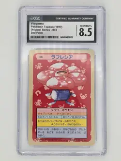 CGC 8.5 Pokemon Japanese Vileplume 045 Topsun (Green Back) 2nd Print - Image 1