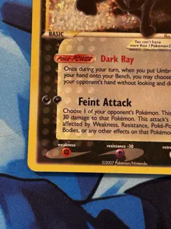 Umbreon Gold Star 17/17 Pokemon Celebrations Holo Anniversary MP/HP Tiny Crease - Image 3