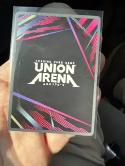 Union Arena UE17BT: SOLO LEVELING Yoo Jinho UE17BT/SLG-1-053 Rare 1-Star R* NM - Image 4