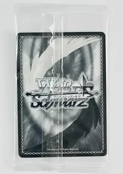 Weiss Schwarz Avatar the Last Airbender Chibi Zuko Promo ATLA/WX04-103 PR - Image 2